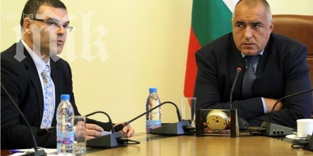 Дянков раздал 170 милиона бонуси на колеги