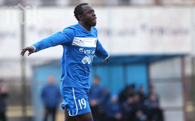 Де Карвальо готов за игра, Прохазка сменя наказания Мюлдер 