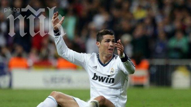 Марка обвини Игуаин, Роналдо и Йозил за отпадането