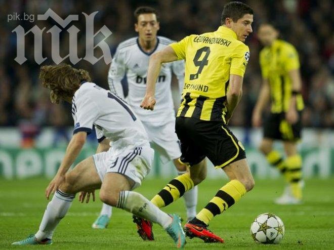 Реал (Мадрид)  ще рискува всичко в почти не(възможна) мисия срещу Борусия (Дортмунд)