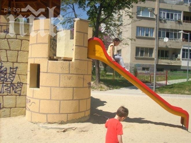 Деца на косъм от смъртта в Замък на ужасите във Варна