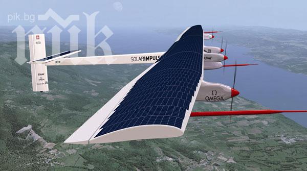 Швейцарски самолет на слънчеви батерии с първи полет над САЩ