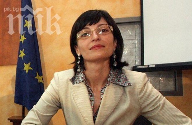 Кабинетът осигурява пари за саниране на жилищата на бедните