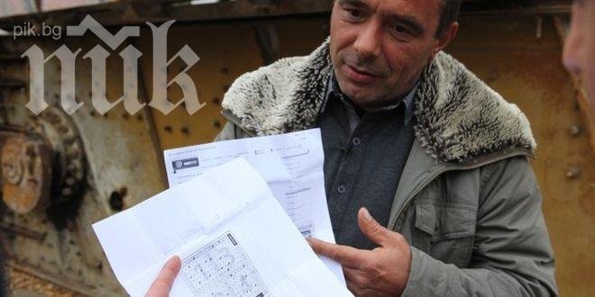 Пернишкият тотомилионер живеел на кредити