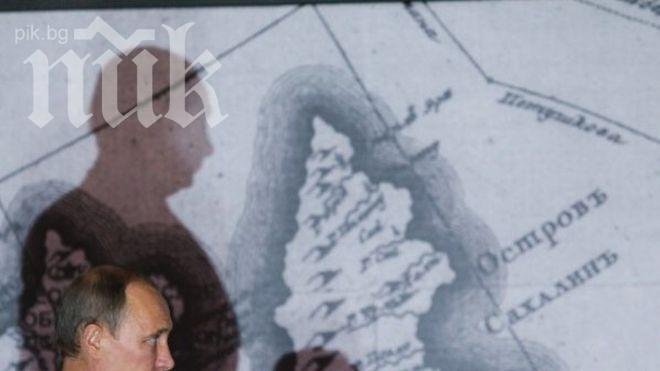 Денят на пролетта и труда в Русия бе белязан от протести