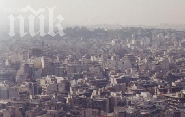 Гърция посреща Великден в условията на криза 