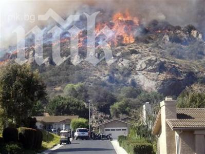 Стотици евакуирани заради горски пожари в Калифорния 