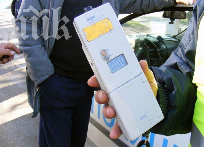 Шофьор кара с 3,41 промила алкохол