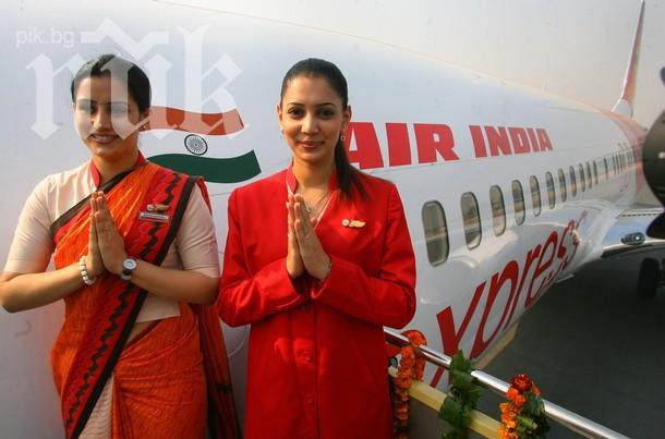 Пилоти на Ер Индия оставиха стюардеса да управлява самолет