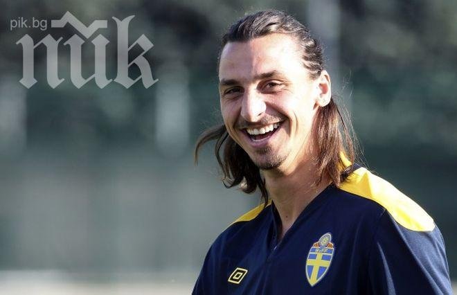 Златан Ибрахимович се смее на Дейвид Бекъм, че слуша Джъстин Бийбър