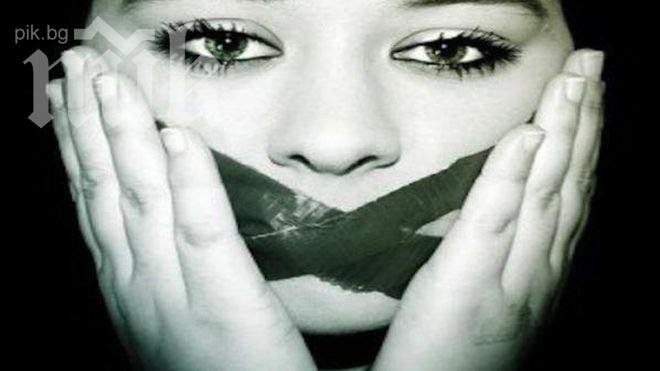 България на 77-о място в света по свобода на медиите