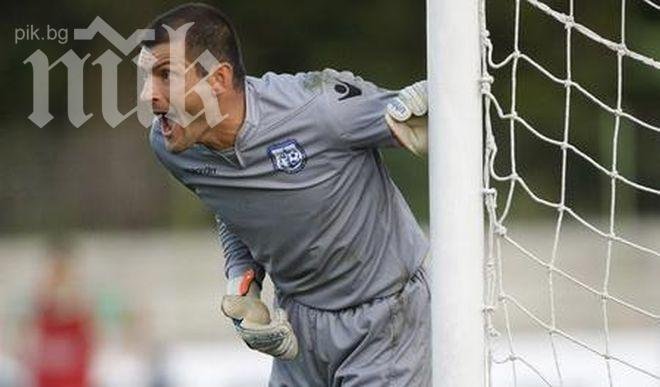 Херо изгони национал от Черноморец