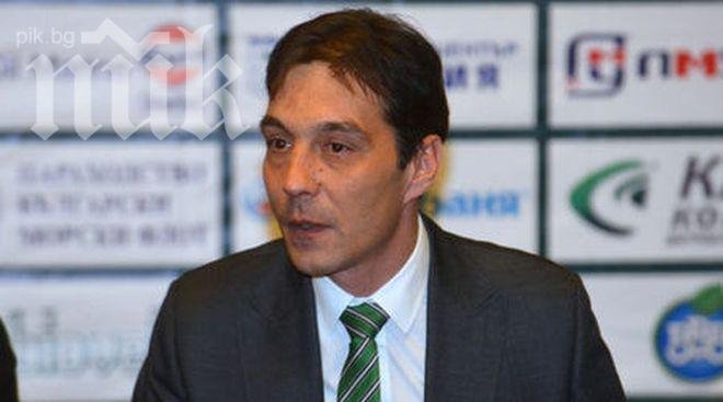 Лудогорец не желае дербито с Левски да се отлага с 24 часа