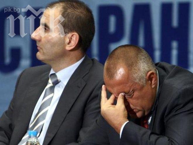 Цветанов е записал срещата на Борисов с Мирослав Найденов и Кокинов, смятат читателите на ПИК