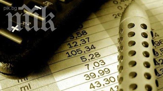 Опашки за подаване на данъчни декларации