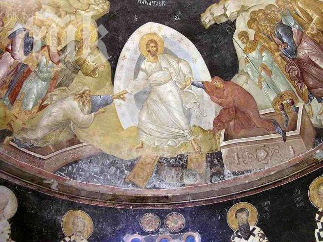 Велика събота е