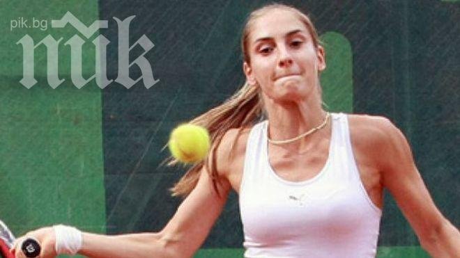 Диа Евтимова на четвъртфинал в Индиън Харбър Бийч