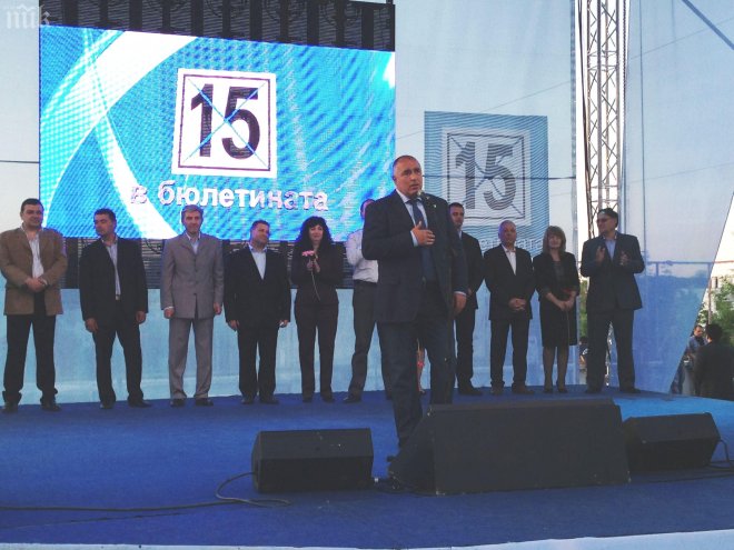 Всички говорят вулгарно в къщите си, оправдава се Борисов