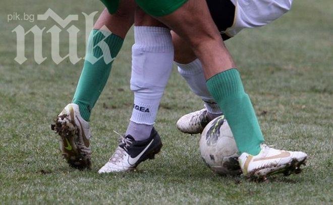 Смях в „Б“ група: Пет мача – два гола!