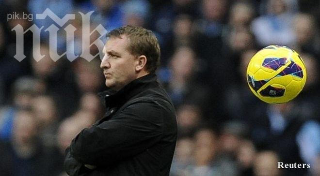 Ливърпул готви мащабна селекция през лятото