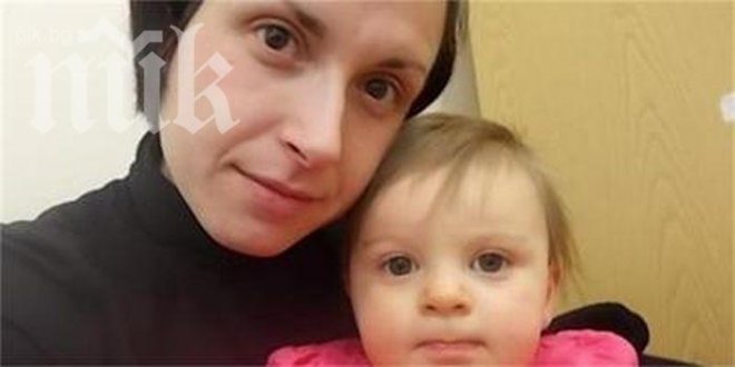 Отнеха детето на българка във Великобритания, бащата гледал порно