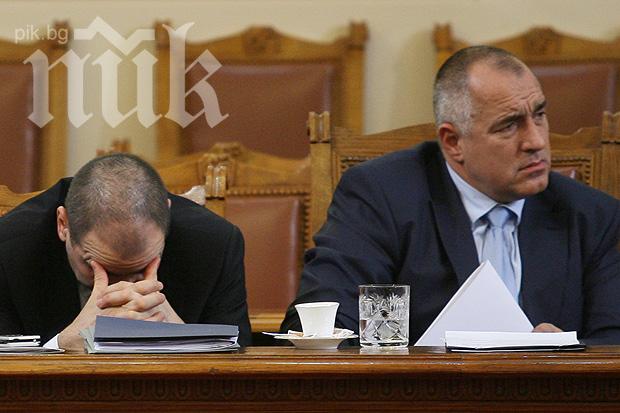 Ди Пресе: БГ Уотъргейт говори за културата на Борисов 