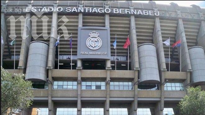 Вижте съставите на Реал и Борусия преди полуфинала