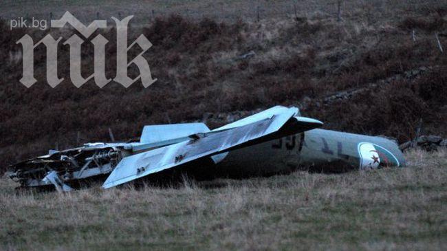 Самолетна катастрофа уби шестима в Мексико