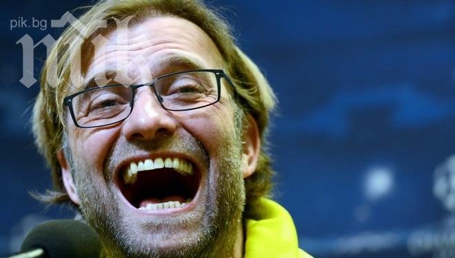 Юрген Клоп: Не съм изрод, за да забраня на играчите да полеят успеха, а и аз ще пия бира