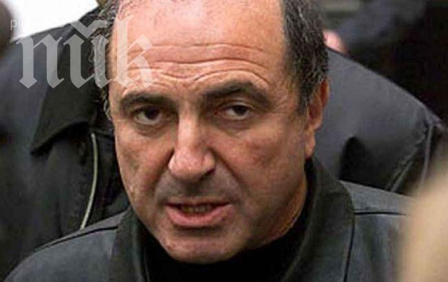 Погребват Борис Березовски на 6 май