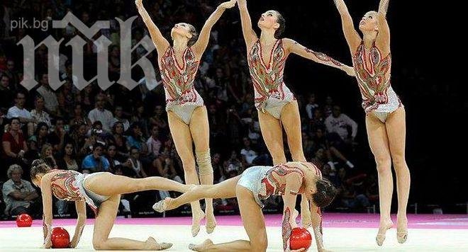 Ансамбълът ни триумфира със златото на Световната купа в София