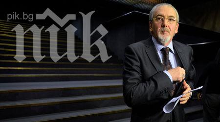 Meстан: Голямото чудовище е законното подслушване