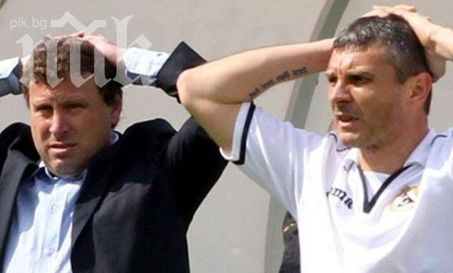 Електричката се пенсионира след края на първенството