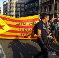 Недоволство! Протест срещу отделянето на Каталуния от Испания в Барселона  