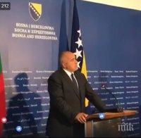 ПЪРВО В ПИК TV! Премиерът на Босна и Херцеговина благодари на Бойко Борисов за подкрепата за ЕС (ВИДЕО)