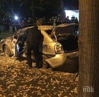 В Украйна определиха взрива в Киев, като терористичен акт В Украйна определиха взрива в Киев, като терористичен акт