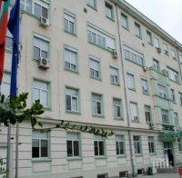 Осъдиха хирург за смърт на пациентка