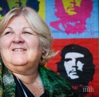 Дъщерята на Че Гевара идва в София