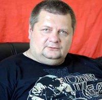 Покушение! Украински депутат ранен при взрив в Киев