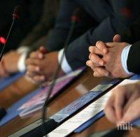 КРИЗА! Тристранката не постигна съгласие за бюджета за 2018-а