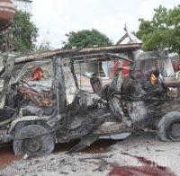 Две коли бомби избухнаха в столицата на Сомалия