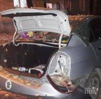 Състоянието на пострадалия при взрива в Киев политолог Виталий Бал е тежко Състоянието на пострадалия при взрива в Киев политолог Виталий Бал е тежко