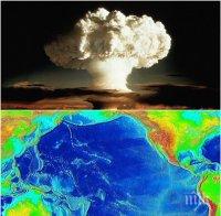 СВЕТЪТ Е НА НОКТИ! Северна Корея взривява водородна бомба над Тихия океан