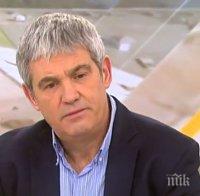 ПРЕДИ ПРОТЕСТА! КНСБ с ново искане - 700 лв. минимална заплата за висшистите