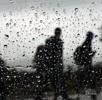 Стихията от Бургаско връхлетя Истанбул