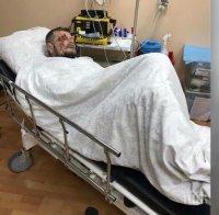 След взрива в Киев! Пострадалият депутат Игор Мосийчук: Поръчителите на атентата са в Москва