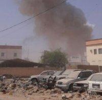 Най-малко 13 са загинали след терористичните атаки в столицата на Сомалия