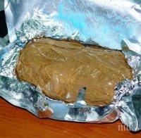 Трима в ареста след акция антидрога в София