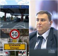 ИЗВЪНРЕДНО И САМО В ПИК! Евродепутатът Емил Радев разкри как ще гоним мигранти, колко строг ще е контролът на КПП-тата и как напредваме към Шенгенската система