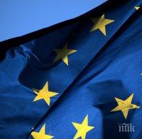 Визите за ЕС остават за Западните Балкани